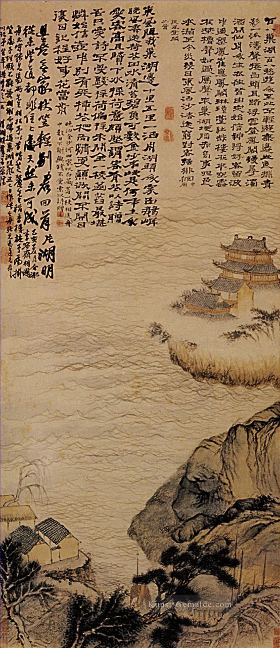 Shitao der See Cao 1695 alte China Tinte Ölgemälde
